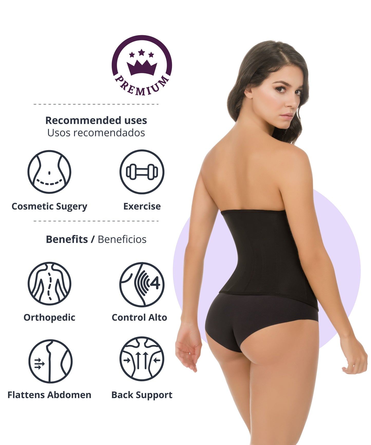 Double Control Waist Cincher 1337