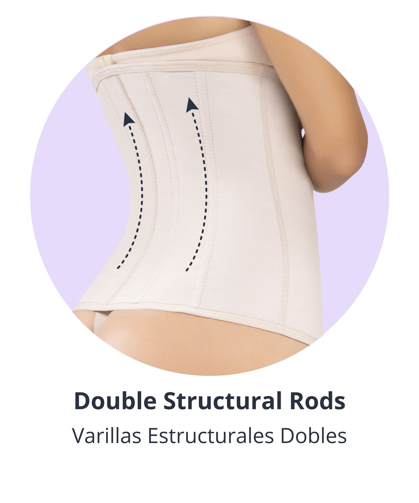 Double Control Waist Cincher 1337